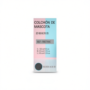 Set di 3 Tappetini per Cani in Velluto di Cotone Shu Rosso Marrone YM5786C Letti di Lusso per Animali Domestici - Product Image 2