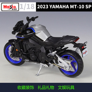 MAISTO 1:18 <span class=keywords><strong>2023</strong></span> Yamaha MT-10 SP, Motocicleta de Juguete Fundida a Presión, Modelo de Aleación Metálica para Coleccionistas, Regalo, Venta al por Mayor - Product Image 4