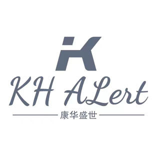 Shenzhen Kanghua Shengshi Industrial Co., Ltd. logo