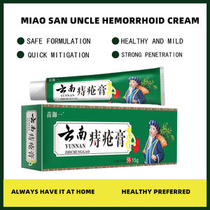 ครีมบำรุงผิวกายสมุนไพรเมียวซานซู ยูนนาน ยอดนิยม ซื้อซ้ำได้ ปกป้องทวารหนัก ใช้ภายนอก - Product Image 3