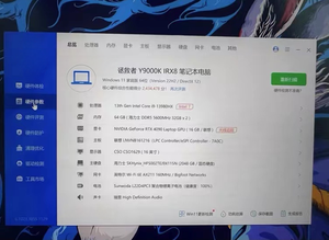 โน้ตบุ๊กเกมมิ่งขนาด 16 นิ้ว i9-13980hx RTX 4090 แรม 64GB SSD 2TB รุ่น LEGION Y9000K - Product Image 4