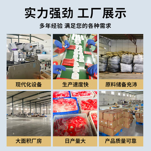 Patchs de Moxibustion Personnalisés à l'Armoise Chauffants pour le Réchauffement Utérin et le Massage Santé, Traitement OEM - Product Image 4