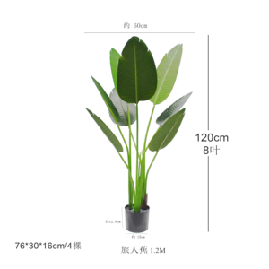 Plante Artificielle Voyageur Bananier Simulé Voyageur Ravenala Pot En Gros <span class=keywords><strong>Vert</strong></span> Décor Oiseau De Paradis - Product Image 1