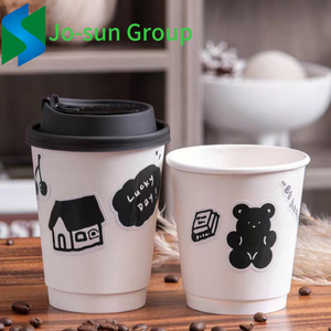 Vasos ecológicos personalizados para beber, vaso de papel de pared simple y doble, vaso de papel biodegradable, taza de café y tapa - Product Image 5