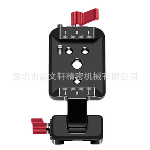 Tilta Camera Mount Quick Release Aluminum Alloy Adapter For DJI RS 3 RS 3 Pro RS 2 Vertical <b>Shooting</b> - Product Image 1