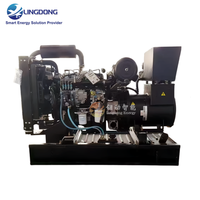 Groupe électrogène diesel de type ouvert Prime Power 30 kW, triphasé, 37,5 kVA, DG Yuchai YC4V55Z-D20, haute fiabilité, efficacité, petit moteur