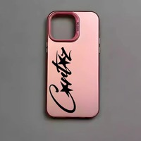 Housse métallique laser multicolore Plus Model Luxury C-C-Cortiez Phone Case for 16 15 14 13 12 11 Pro