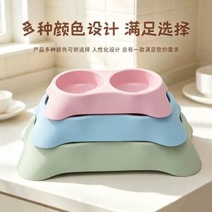 Double bol pour animaux de compagnie, en plastique, pour chien et chat, pour l'eau et la nourriture, forme arrondie, petite, moyenne, grande taille, pour animaux de compagnie - Product Image 1