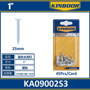 Confezione da 45 pezzi da 1 pollice in argento con finitura in acciaio al carbonio comune testa piatta con gambo scanalato per progetti di costruzione - Product Image 1