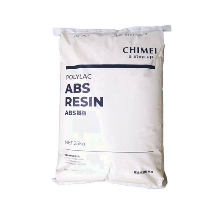 Бутадиен стирол abs смолы гранулы полимеров