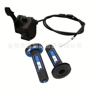 Acelerador de Pulgar Zuqing para Motocicletas de 50-300cc, ATV, Buggy de Playa, Control de Manillar con Cable y Soporte de Montaje - Product Image 3