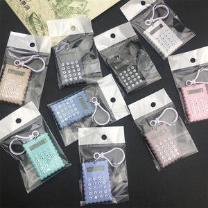 Mini Calculator Keychain Electronic Pendant 8 Digits ABS Material For Kids And Gifts - Product Image 1