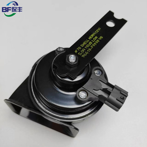 96610 96620 otomotiv elektrik sistemi 12v araba kornası süper yüksek sesle araba kornası güney kore'de otomotiv parçaları için uygun - Product Image 5