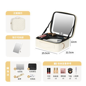 Bolsa de maquillaje OBOX de 12 pulgadas con luz y espejo, capacidad media, elegante estuche de viaje con patrón de diamantes a cuadros. - Product Image 4