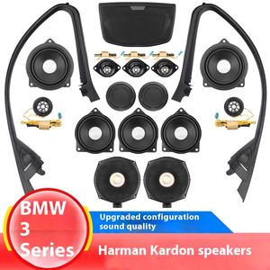 Pour les subwoofers audio de tweeter de voiture <span class=keywords><strong>Harman</strong></span> <span class=keywords><strong>Kardon</strong></span> pour BMW Modification sur les modèles GT5 Series X1 IX3 - Product Image 4