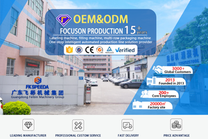 Machine de remplissage semi-automatique pour parfums en roll-on, machine de remplissage et de bouchage de parfums, volume de remplissage réglable - Product Image 5