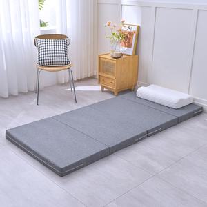 <span class=keywords><strong>JYM</strong></span> Colchón Individual Oficina Almuerzo Descanso Cuatro Plegable Esponja Piso Siesta Mat Tejido Lazy Tatami Estilo - Product Image 4