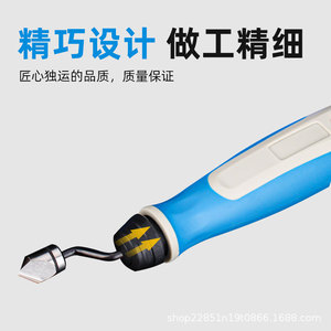 Couteau de débavurage en acier au cobalt haute vitesse avec manche en plastique pour machine à chanfreiner - Product Image 3
