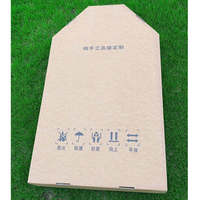 Boîte d'emballage en carton pliable de forme cercueil, de qualité supérieure, avec laminage mat recyclable, taille personnalisée