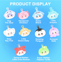 Poupée en peluche originale Yooki Ocean Baby Series, boîte mystère, jouet, décoration tendance, pendentif mignon, modèle de collection