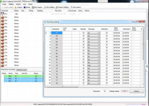 30 puertos PRI E1 SS1 Gestión de software gratuito Tarjeta de grabadora de voz telefónica de 30 líneas Solución más <span class=keywords><strong>barata</strong></span> para grabación de voz - Product Image 6