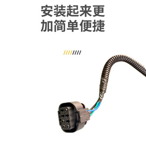 Arnés de cableado para luz trasera lateral 23141278 para Chevrolet Silverado GMC Sierra 12V con revestimiento de PVC IP65 - Product Image 3