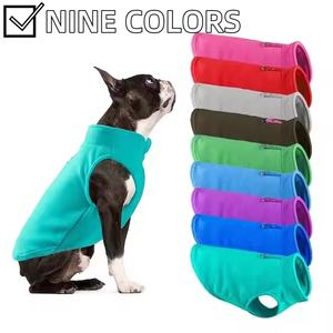 เสื้อผ้าสัตว์เ<span class=keywords><strong>ล</strong></span>ี้ยงขนฟลีซสำหรับฤดูหนาว <span class=keywords><strong>ขาย</strong></span>ดี เสื้อผ้า<span class=keywords><strong>ลูก</strong></span><span class=keywords><strong>สุนัข</strong></span> เสื้อโค้ทเฟรนช์บูล<span class=keywords><strong>ด็</strong></span><span class=keywords><strong>อก</strong></span> ชุดพั๊ก เสื้อแจ็คเก็ต - Product Image 6