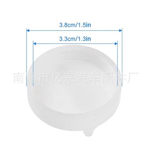 Honda <b>Radiator</b> Coolant Reservoir <b>Cap</b> 19109-PH1-620 Plastic Replacement Part For Accord Civic CRV RDX RSX - Product Image 5