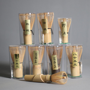 Custom Logo Chasen Set Durable Green Tea Bamboo Matcha Whisk 100 Prongs and Stand Spoon Set With Gift Box