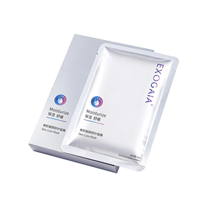 Masque facial revitalisant et apaisant EXOGAIA avec de la niacinamide, hydratant, apaisant, pour peaux sensibles, soulage les rougeurs, stabilise - Product Image 6