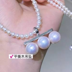 Colgante de Plata S925 31403 con Soporte Vacío, Accesorios para DIY, Hebilla para Colgante con Múltiples Cuentas de 10-11 mm para Dijes y Colgantes de Perlas - Product Image 1