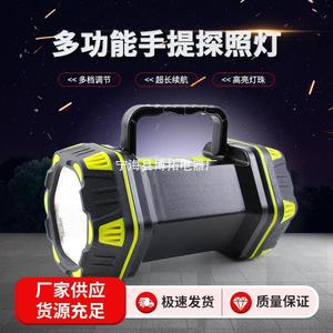 ไฟฉาย LED แบบพกพาแบบชาร์จไฟได้ 50000 ชั่วโมง ตัวเครื่องทำจากอลูมิเนียมอัลลอยด์สำหรับการตั้งแคมป์กลางแจ้ง ตกปลา ซ่อมแซมงานก่อสร้าง - Product Image 4