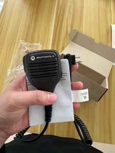 Motorola PMMN4029 PMMN4029A CP200D DEP450 DP1400 Radio Bidireccional Portátil de <span class=keywords><strong>3</strong></span>.5mm Walkie-Talkie Micrófono de Comunicación de Mano - Product Image 6
