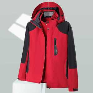 Veste coupe-vent 3 en 1 pour homme, avec doublure en polaire, pour l'automne et l'hiver, vêtements de travail personnalisables avec impression de logo - Product Image 4