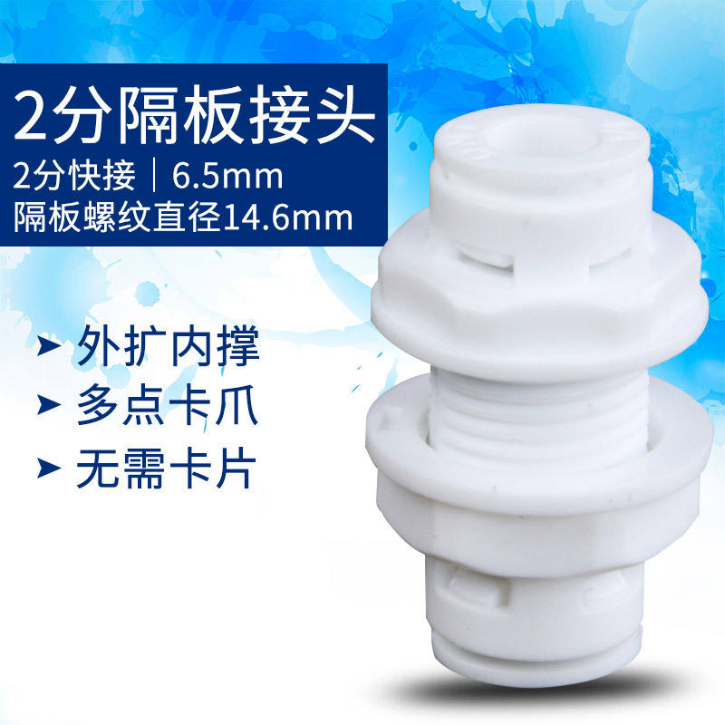 2 points à travers le tableau