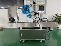 Machine d'étiquetage horizontale entièrement automatique pour les petits flacons, les ampoules, les tubes à essai et les bouteilles rondes