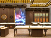 Klassische Hochwertige Holz-Vitrine mit LED-Beleuchtung Lackierte Oberfläche Massiver Rücken für Schmuck-Einzelhandel & Luxus-Präsentation