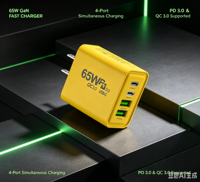 Chargeur rapide PD 65W, adaptateur mural USB C, chargeur multi-ports QC3.0, 2C2A, chargeurs GaN, prise EU US, OEM ODM pour ordinateur portable, téléphone