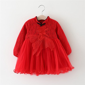 Ropa Infantil Japonesa al por Mayor, Vestidos de Rejilla Ajustables de Invierno para Niñas, Diseño de Año Nuevo, en China - Product Image 1