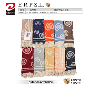 Sciarpa in Pelliccia a Forma di Cuore 65x180cm con Motivo Amore, Accessorio Caldo per l'Inverno - Product Image 1