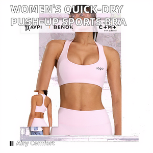 Ropa Interior Deportiva de Soporte Ligero para Mujer, Secado Rápido, para Fitness y Yoga, con Tirantes Transpirables de Spandex/Nylon, Sujetador Deportivo Tipo T - Product Image 2