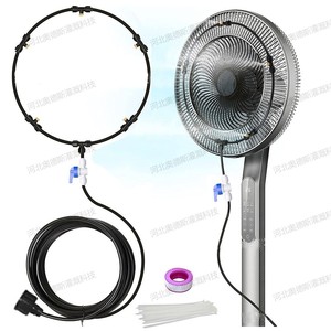 Ventilador de Nebulización con Tubería PE, Equipo de Refrigeración para Jardín, Nebulización Fina, Fácil de Instalar, Uso en Exteriores - Product Image 1