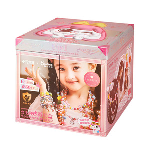 Onshine Princess <b>Magical</b> Treasure Chest DIY Jewelry <b>Box</b> 9 In 1 For Girls Kids Birthday Gift With Cinnamoroll Design - Product Image 1