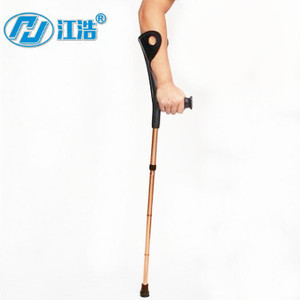 Béquilles pliantes télescopiques en alliage d'aluminium de 50 cm, aide à la rééducation portable pour les patients victimes de fractures - Product Image 3