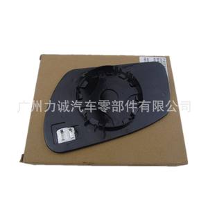 Compatible with for Ford Focus MK2 MK3 Mondeo and Other Vehicles Rearview <b>Car</b> <b>Mirrors</b> - Product Image 2