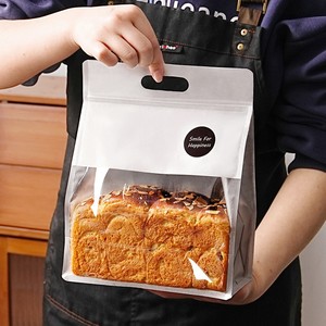 Sacs fourre-tout, sacs cadeaux pour festivals, sacs d'emballage transparents givrés, sacs pour snacks, bonbons, biscuits, sacs en plastique, sacs auto-scellants - Product Image 6