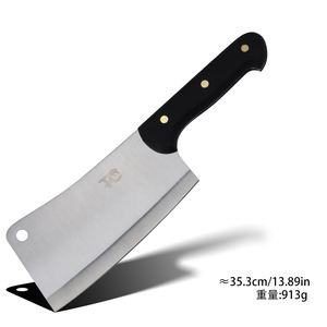 سكين كبير احترافي للطهاة الصينيين، سكين جزار من الفولاذ المقاوم للصدأ مع مقبض خشبي مانع للانزلاق لتقطيع العظام - Product Image 2