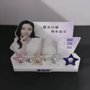 Panneau personnalisé en mousse PVC lentilles de contact présentoir verres d'orthokératologie présentoir verres de lunettes présentoir - Product Image 4