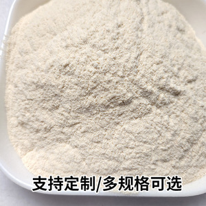 Aditivo alimentario en polvo de bambú para cerdos, vacas, ovejas, gatos y perros, promueve la nutrición, materia prima libre de impurezas - Product Image 5