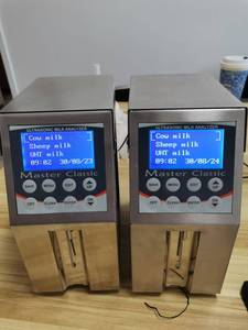 MASTER LM2 고급 자동 초음파 우유 지방 분석기 우유 분석 장비 - Product Image 6